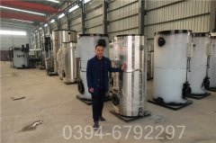 电常压热水华体会世界杯(中国)科技有限公司