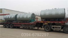 华体会世界杯(中国)科技有限公司价格