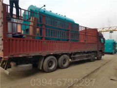 浙江生物质蒸汽华体会世界杯(中国)科技有限公司