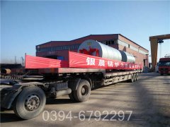 生物质环保华体会世界杯(中国)科技有限公司