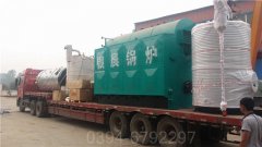 2吨天然气热水华体会世界杯(中国)科技有限公司