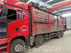 2100kw承压热水华体会世界杯(中国)科技有限公司