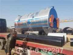 0.5吨天然气热水华体会世界杯(中国)科技有限公司