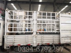 2100kw燃油燃气热水华体会世界杯(中国)科技有限公司