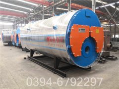 700kw承压热水华体会世界杯(中国)科技有限公司