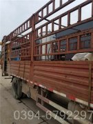 1吨小型热水华体会世界杯(中国)科技有限公司