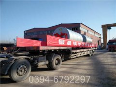 4吨冷凝热水华体会世界杯(中国)科技有限公司