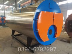 2100kw全自动热水华体会世界杯(中国)科技有限公司