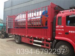 0.5吨热水专用华体会世界杯(中国)科技有限公司