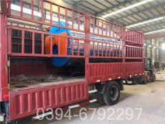 12吨大型热水华体会世界杯(中国)科技有限公司