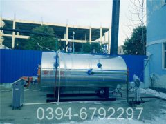 1吨供暖热水华体会世界杯(中国)科技有限公司