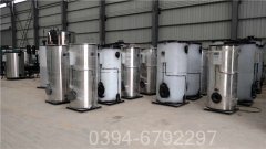 0.1吨热水采暖华体会世界杯(中国)科技有限公司