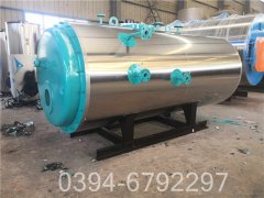 2100kw大型热水华体会世界杯(中国)科技有限公司