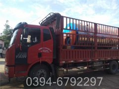 12吨燃气华体会世界杯(中国)科技有限公司