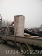 120kw全自动热水华体会世界杯(中国)科技有限公司