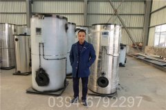 3吨卧式燃气蒸汽华体会世界杯(中国)科技有限公司