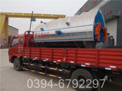 1400kw小型热水华体会世界杯(中国)科技有限公司