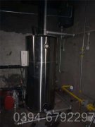 20万大卡小型热水华体会世界杯(中国)科技有限公司