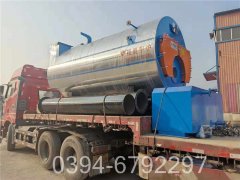 80万大卡热水专用华体会世界杯(中国)科技有限公司