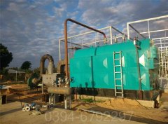 2100kw热水专用华体会世界杯(中国)科技有限公司