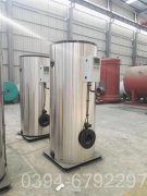 700kw取暖热水华体会世界杯(中国)科技有限公司