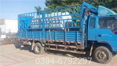 4吨低氮热水华体会世界杯(中国)科技有限公司