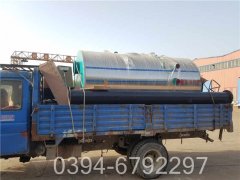 二吨洗浴热水华体会世界杯(中国)科技有限公司