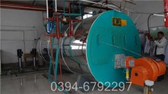 490kw承压热水华体会世界杯(中国)科技有限公司