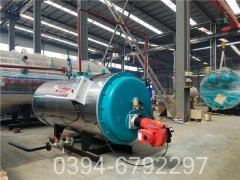 350kw热水采暖华体会世界杯(中国)科技有限公司