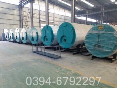 6吨全自动燃油热水华体会世界杯(中国)科技有限公司