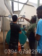 1050kw燃油燃气热水华体会世界杯(中国)科技有限公司