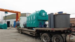 2100kw冷凝热水华体会世界杯(中国)科技有限公司