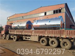 350kw小型热水华体会世界杯(中国)科技有限公司