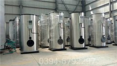 4吨自动热水华体会世界杯(中国)科技有限公司