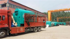 1400kw热水专用华体会世界杯(中国)科技有限公司