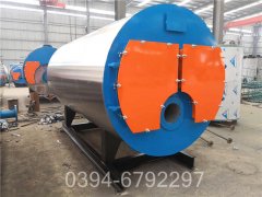 两吨液化气热水华体会世界杯(中国)科技有限公司