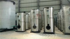 350kw酒店热水华体会世界杯(中国)科技有限公司