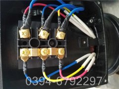 2100kw浴池热水华体会世界杯(中国)科技有限公司