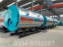 3吨燃气热水华体会世界杯(中国)科技有限公司