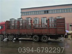 四吨酒店热水华体会世界杯(中国)科技有限公司