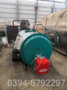 120kw取暖热水华体会世界杯(中国)科技有限公司