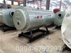 240kw冷凝热水华体会世界杯(中国)科技有限公司