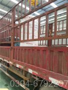 1400kw浴池热水华体会世界杯(中国)科技有限公司