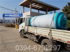 6吨柴油蒸汽华体会世界杯(中国)科技有限公司