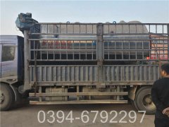 20吨燃油蒸汽华体会世界杯(中国)科技有限公司