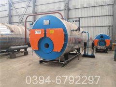 2100kw小型热水华体会世界杯(中国)科技有限公司