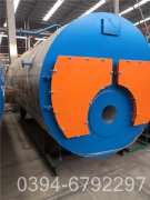 低氮冷凝蒸汽华体会世界杯(中国)科技有限公司