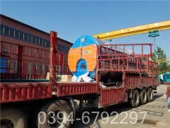 700kw承压热水华体会世界杯(中国)科技有限公司