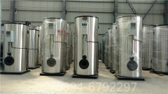 3吨大型热水华体会世界杯(中国)科技有限公司