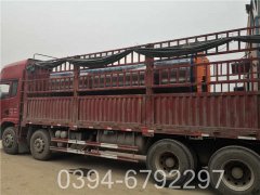 8吨燃气华体会世界杯(中国)科技有限公司